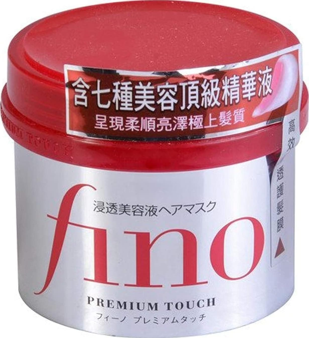Fino Premium Touch Hair Mask