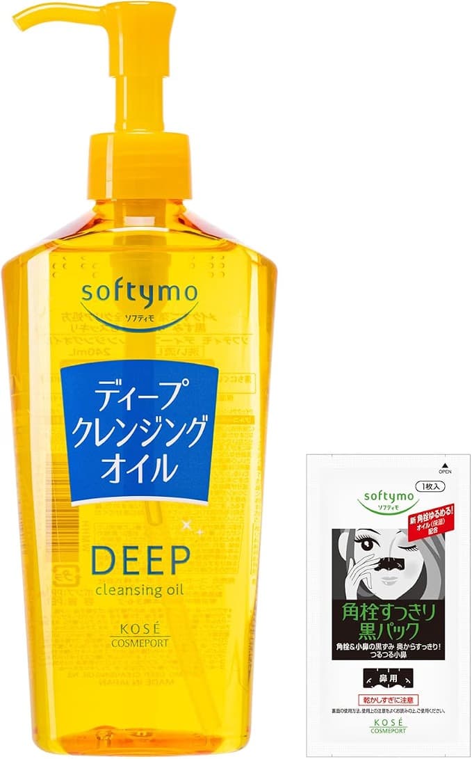 Softymo Deep Cleansing Oil